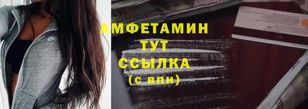 винт Арсеньев