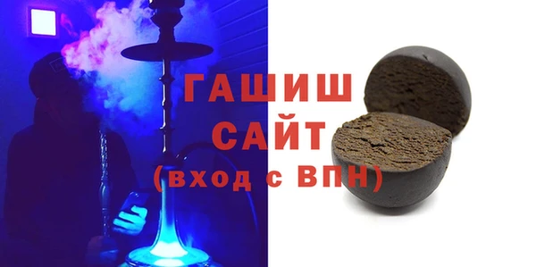 таблы Алзамай