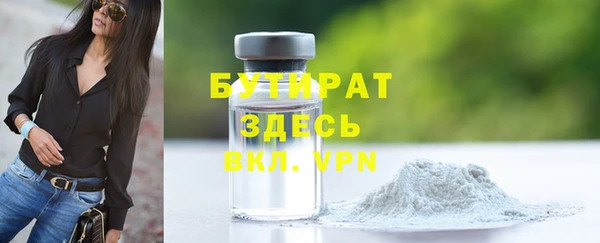 прущая мука Алексеевка