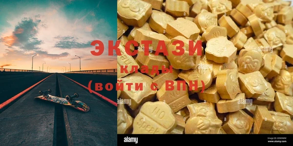 таблы Алзамай