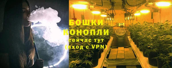 альфа пвп VHQ Армянск