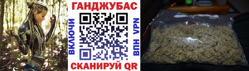 Канабис ГИДРОПОН Куса